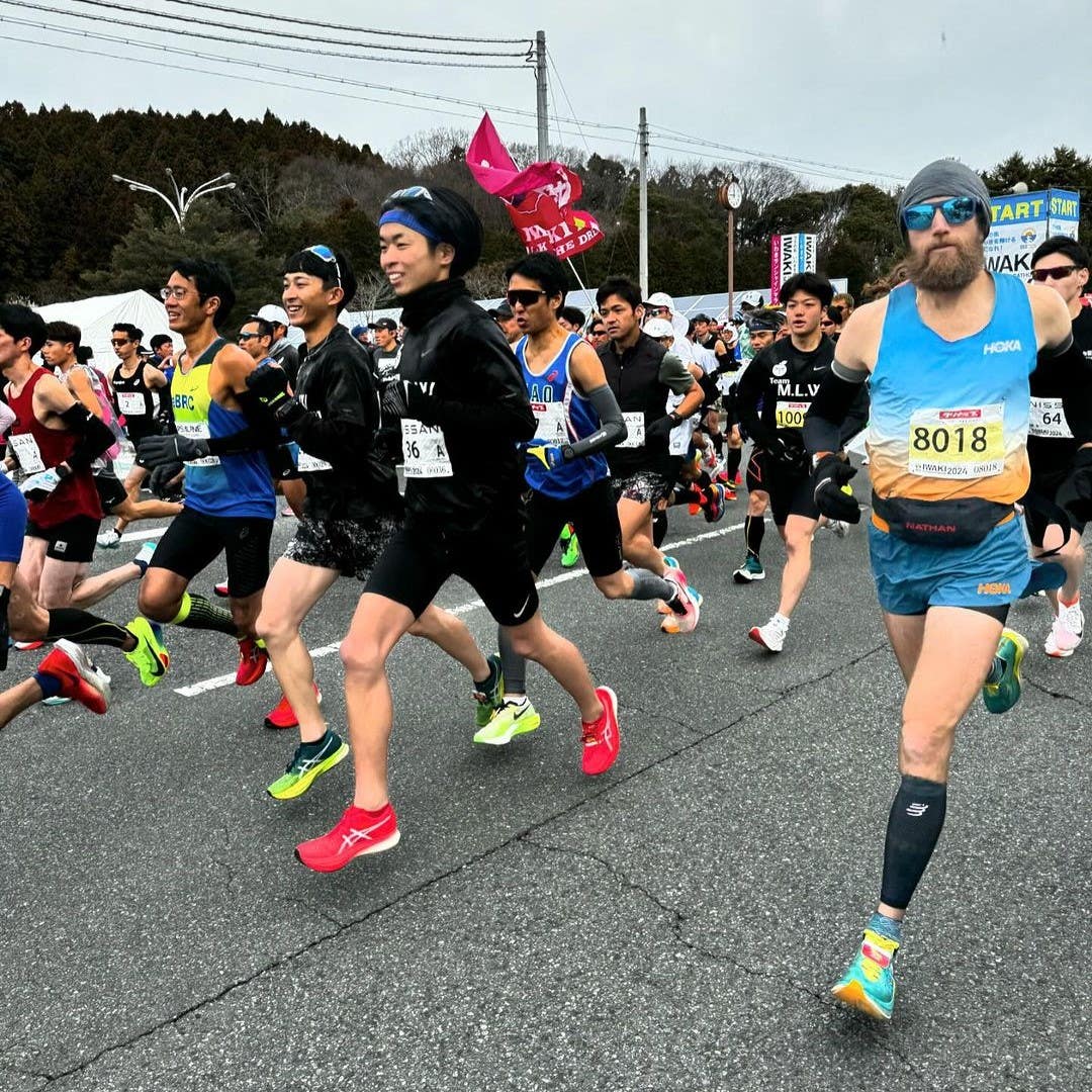 Team Injinji athlete Mike Wardian running in a race in Japan.